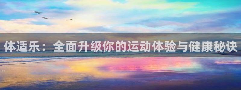 意昂4代理