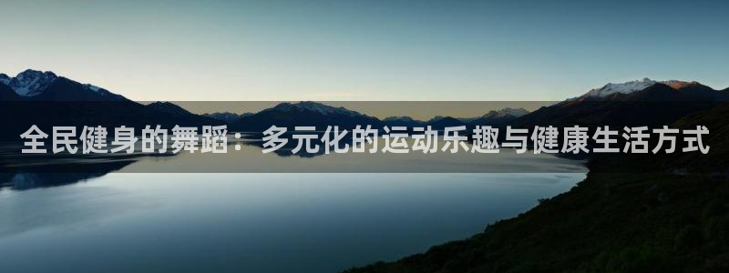 意昂4官网