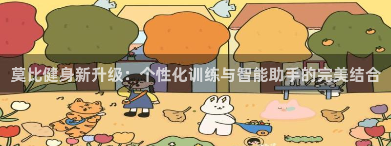 意昂4招商