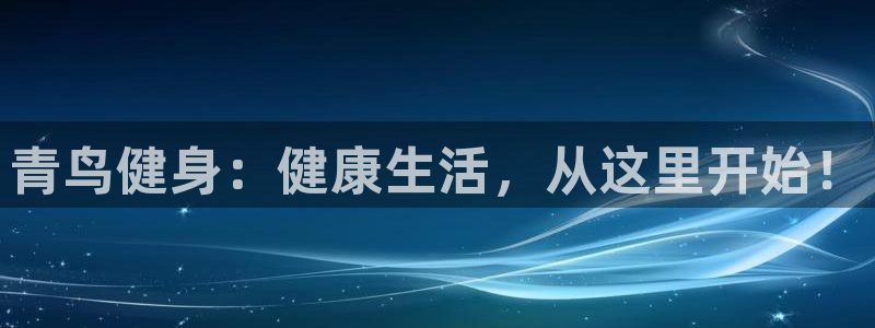 意昂4官方平台
