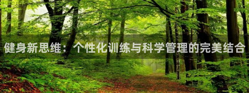 意昂4官网